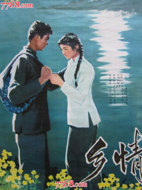 西达克瑞斯特学院文凭毕业证成绩认证